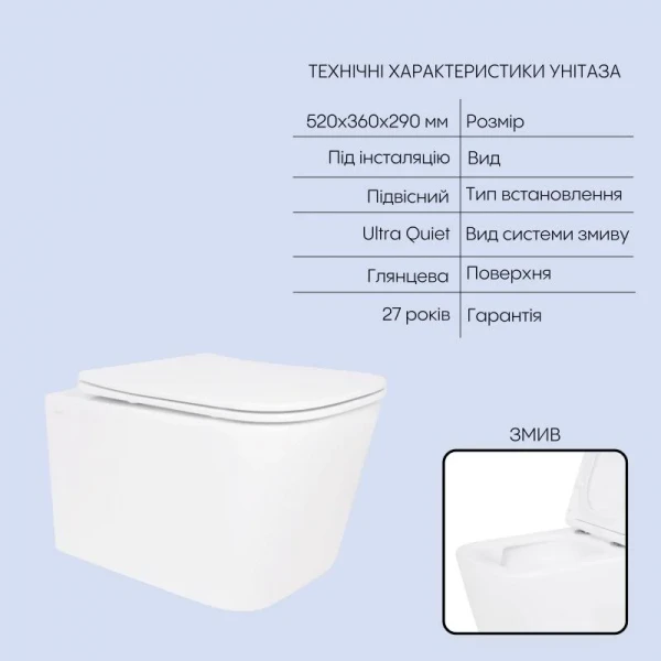 Готове рішення Qtap для ванної кімнати: підвісний унітаз Crow Ultra Quiet 520x360x290 + комплект інсталяції Nest 4 в 1 (лінійна клавіша White)