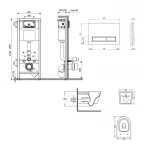 Готове рішення Qtap для ванної кімнати: підвісний унітаз Swan Ultra Quiet 520x360x320 + комплект інсталяції Nest 4 в 1 (лінійна клавіша White)
