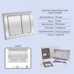 Готове рішення Qtap для ванної кімнати: підвісний унітаз Jay Ultra Quiet 520x360x320 + комплект інсталяції Nest 4 в 1 (квадратна клавіша Chrome)