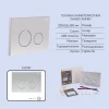 Готове рішення Qtap для ванної кімнати: підвісний унітаз Swan Ultra Quiet 520x360x320 + комплект інсталяції Nest 4 в 1 (кругла клавіша Satin)