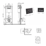 Готове рішення Qtap для ванної кімнати: підвісний унітаз Jay Ultra Quiet 520x360x320 + комплект інсталяції Nest 4 в 1 (кругла клавіша Black mat)