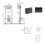 Готове рішення Qtap для ванної кімнати: підвісний унітаз Crow Ultra Quiet 520x360x290 + комплект інсталяції Nest 4 в 1 (лінійна клавіша Black mat)