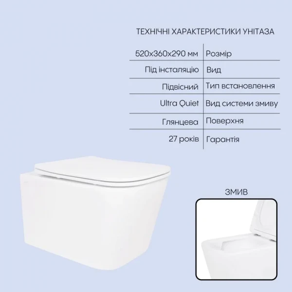 Готове рішення Qtap для ванної кімнати: підвісний унітаз Crow Ultra Quiet 520x360x290 + комплект інсталяції Nest 4 в 1 (квадратна клавіша Satin)