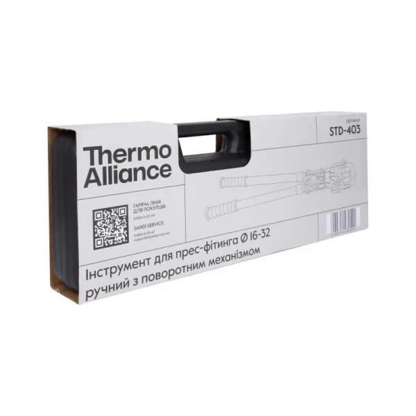 Інструмент для прес-фітинга Thermo Alliance d16-32 ручний з поворотним механізмом STD-403