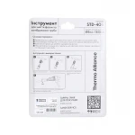 Універсальний набір Thermo Alliance для зняття фаски та калібрування м/п труби d16-20 STD-406