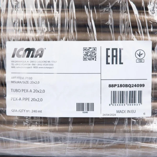 Труба GOLD-PEX Icma 20х2 мм, 240 м №P180