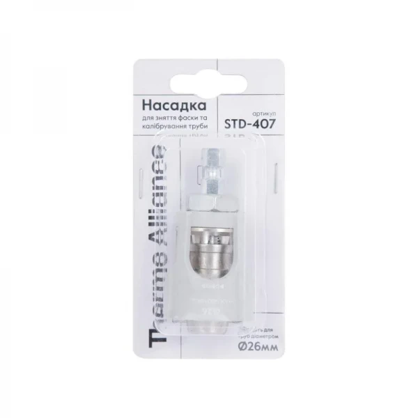 Насадка для зняття фаски та калібрування Thermo Alliance м/п труби d26 STD-407