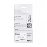 Калібратор з тріскачкою Thermo Alliance для м/п труб d16-32 STD-404