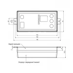 Контроллер для котла Thermo Alliance TA10, управление насосом CO