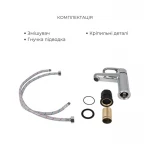 Комплект для Ванной Latwa: Смеситель для раковины LDLAT001CRM45412 + Смеситель для Ванной LDLAT006CRM45414