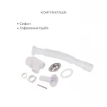 Комплект для Ванной Latwa: Смеситель для раковины LDLAT001CRM45412 + Смеситель для Ванной LDLAT006CRM45414