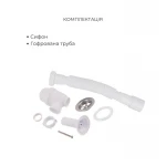 Комплект для Ванной Latwa: Смеситель для раковины LDLAT001CRM45412 + Смеситель для Ванной LDLAT005CRM45415