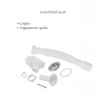 Комплект для Ванної Latwa: Змішувач для раковини LDLAT001WHI45423 + Змішувач для Ванної LDLAT006WHI45424