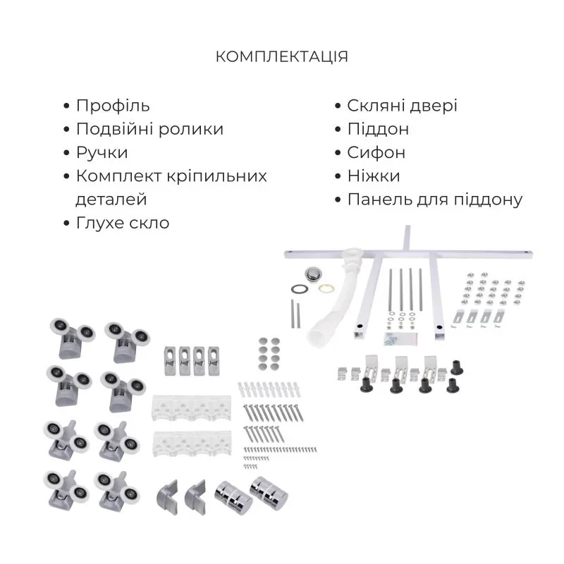 Комплект для душевой Latwa: Душевая кабина LLSC9090SATMIDFR2SET+Душевая система на 3 потребителя LDLAT1030WHI45427