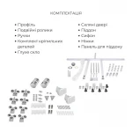 Комплект для душевої Latwa: Душева кабіна LLSC9090SATMIDGR2SET+Душева система на 3 споживача LDLAT1030CRM45417