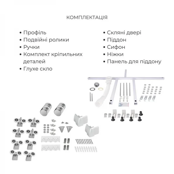 Комплект для душевої Latwa: Душева кабіна LLSC9090SATMIDGR2SET+Душева система на 3 споживача LDLAT1030CRM45417