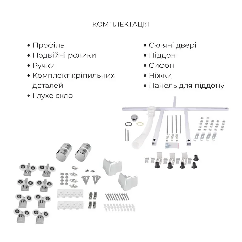 Комплект для душевой Latwa: Душевая кабина LLSC9090SATMIDGR2SET+Душевая система на 3 потребителя LDLAT1030CRM45417