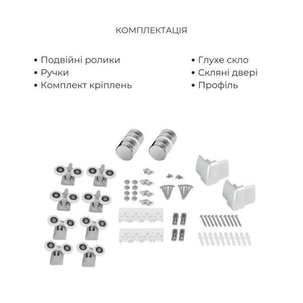 Комплект для душевої Latwa: Душева кабіна LLSC9090SATMIDGR2SET+Душева система на 3 споживача LDLAT1030CRM45417