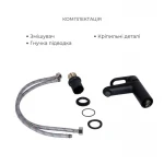 Комплект для Ванної Latwa: Змішувач для раковини LDLAT001BLA45418 + Змішувач для ванної LDLAT006BLA45419