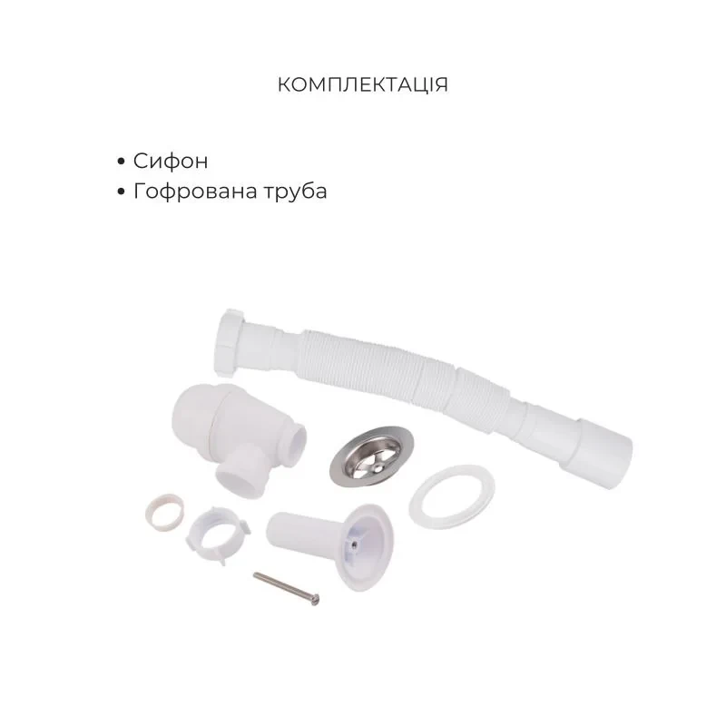 Комплект для Ванной Latwa: Смеситель для раковины LDLAT001BLA45418 + Смеситель для ванной LDLAT006BLA45419