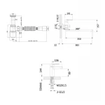 Комплект для Ванной Latwa: Смеситель для раковины LDLAT001BLA45418 + Смеситель для ванной LDLAT005BLA45420