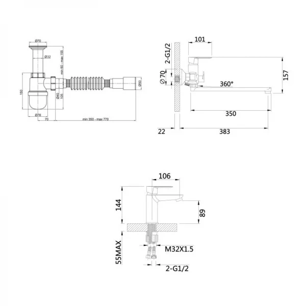 Комплект для Ванной Latwa: Смеситель для раковины LDLAT001BLA45418 + Смеситель для ванной LDLAT005BLA45420