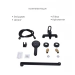 Комплект для Ванной Latwa: Смеситель для раковины LDLAT001BLA45418 + Смеситель для ванной LDLAT005BLA45420