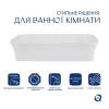 Комплект Qtap Virgo N: Раковина накладная 560x380x130 мм, White, прямоугольная + Донный клапан Pop-up PU02