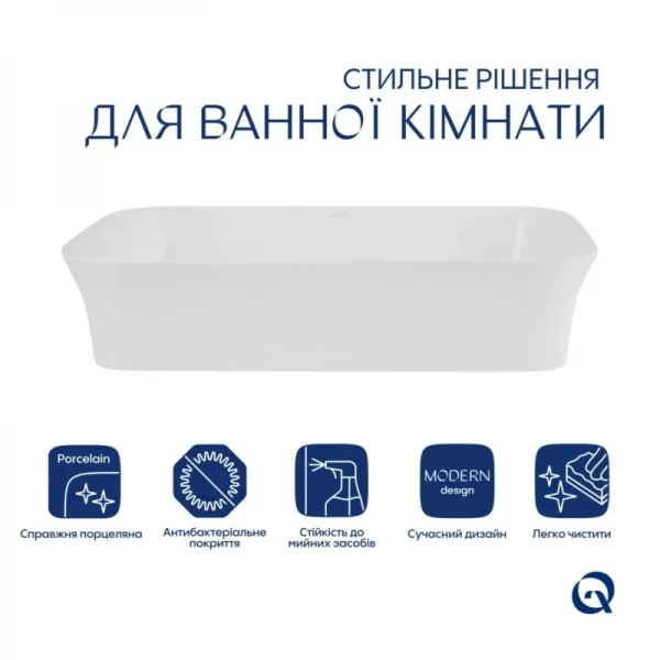 Комплект Qtap Virgo N: Раковина накладная 560x380x130 мм, White, прямоугольная + Донный клапан Pop-up PU02