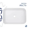 Комплект Qtap Virgo N: Раковина накладная 560x380x130 мм, White, прямоугольная + Донный клапан Pop-up PU02