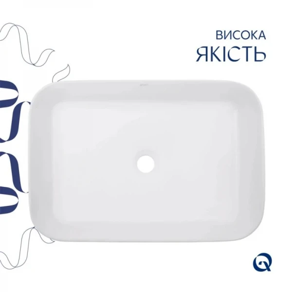 Комплект Qtap Virgo N: Раковина накладная 560x380x130 мм, White, прямоугольная + Донный клапан Pop-up PU02