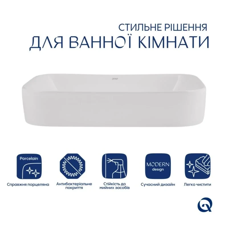 Комплект Qtap Scorpio: Раковина накладная 550x390x120 мм, White, прямоугольная + Донный клапан Pop-up PU02