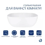 Комплект Qtap Kolibri: Раковина накладная 400x400x140 мм, White, квадратная + Донный клапан Pop-up PU02