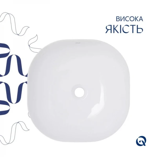 Комплект Qtap Kolibri: Раковина накладная 425x425x140 мм, White, квадратная + Донный клапан Pop-up PU02