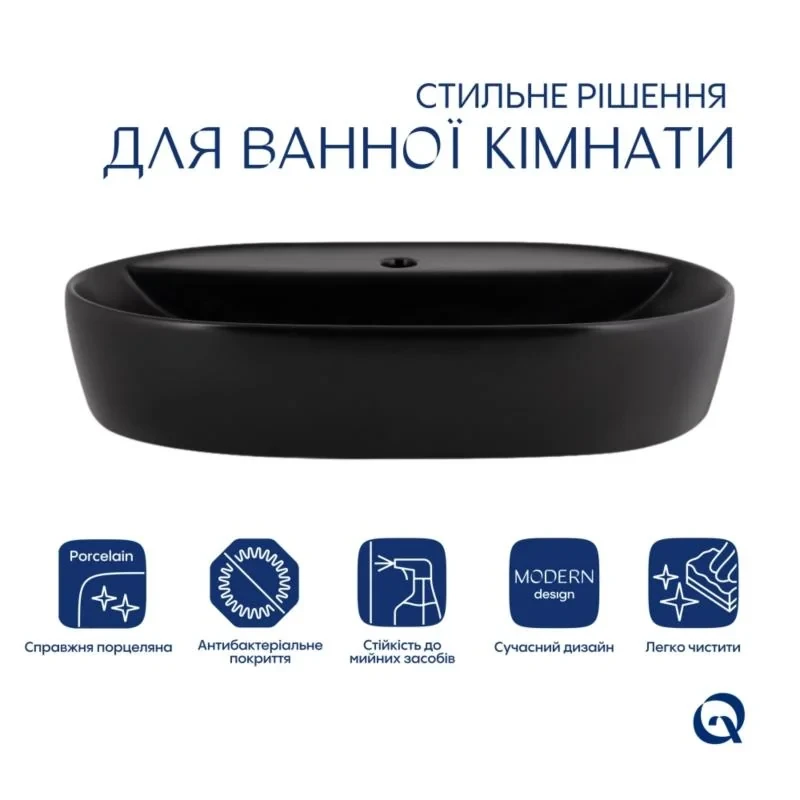 Комплект Qtap Scorpio: Раковина накладная 600x400x120 мм, Matt Black, овальная + Донный клапан Pop-up PU03