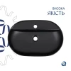 Комплект Qtap Scorpio: Раковина накладная 600x400x120 мм, Matt Black, овальная + Донный клапан Pop-up PU03