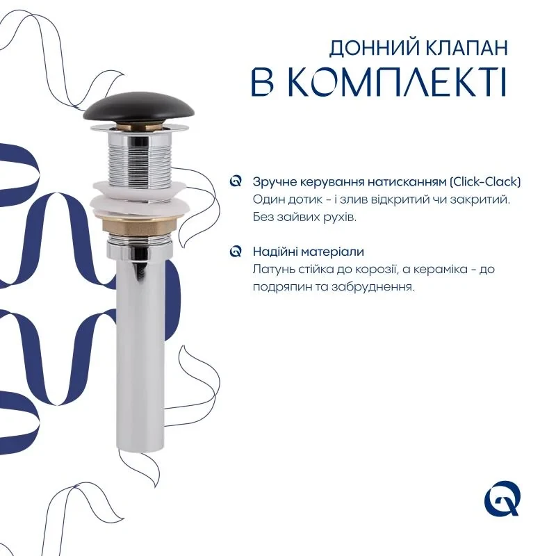 Комплект Qtap Scorpio: Раковина накладная 600x400x120 мм, Matt Black, овальная + Донный клапан Pop-up PU03