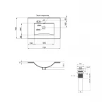 Комплект Albatross: Раковина врізна меблева 720x460x180 мм, White, прямокутна + Донний клапан Pop-up PU02O