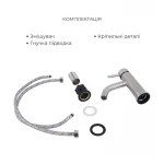 Комплект для ванной комнаты Lidz Aria 005 Смеситель для ванны с поворотным изливом (k35) Nickel+Lidz Aria 0011F Смеситель для раковины (k35) Nickel