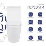Унитаз напольный Qtap Swan Eco Ultra Quiet с сидением Soft-close 640x360x835 мм QTSWA27W48748 White