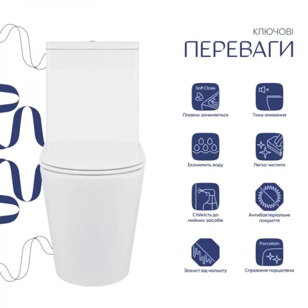 Унитаз напольный Qtap Swan Eco Ultra Quiet с сидением Soft-close 640x360x835 мм QTSWA27W48748 White
