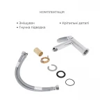 Акционный набор для Ванной комнаты  Qtap Evia Смеситель для раковины QTEVI2701CRM47576 Chrome+Qtap Evia Смеситель для ванны QTEVI260CRM47579 Chrome