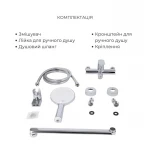 Акционный набор для Ванной комнаты  Qtap Evia Смеситель для раковины QTEVI2701CRM47576 Chrome+Qtap Evia Смеситель для ванны QTEVI260CRM47579 Chrome