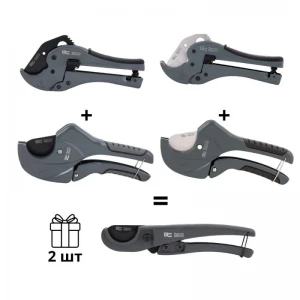 Акційний комплект ножиць для пластикових труб Thermo Alliance (PRO-001, PRO-002, STD-002, STD-003) + 2 шт. STD-001 у подарунок