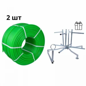 Акційний набір Thermo Alliance: 2 бухти Труба PE-RT EVOH GREEN, 5 шарів, 16×2,0 мм (600 м) + Устаткування для розмотування труби