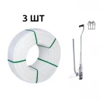 Акційний набір Thermo Alliance: 3 бух. Труба PEX-A EVOH WHITE 5 шарів, 16×2,0 мм (320 м), Spain + Такер ТК-100 у подарунок