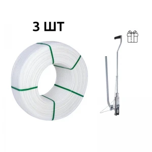 Акційний набір Thermo Alliance: 3 бух. Труба PEX-A EVOH WHITE 5 шарів, 16×2,0 мм (320 м), Spain + Такер ТК-100 у подарунок