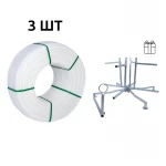 Акційний набір Thermo Alliance: 3 бух. Труба PEX-A EVOH WHITE 5 шарів, 16×2,0 мм (320 м), Spain + Устаткування для розмотування труби