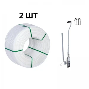 Акционный набор Thermo Alliance: 2 бух. Труба PEX-A EVOH WHITE 5 слоев 16×2,0 мм, (600 м), Spain + Такер ТК-100