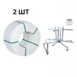 Акционный набор Thermo Alliance: 2 бух. Труба PEX-A EVOH WHITE 5 слоев 16×2,0 мм, (600 м), Spain + Оборудование для размотки трубы